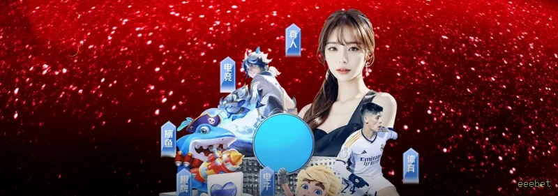 jogos_新游戏